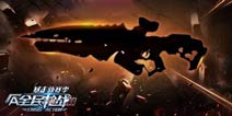 混沌恶魔冲锋枪登场《全民枪战2(枪友嘉年华)》6月24日新版上线