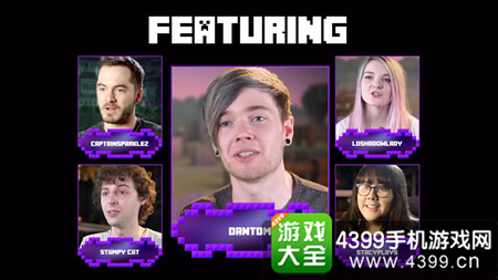 我的世界故事模式第六章