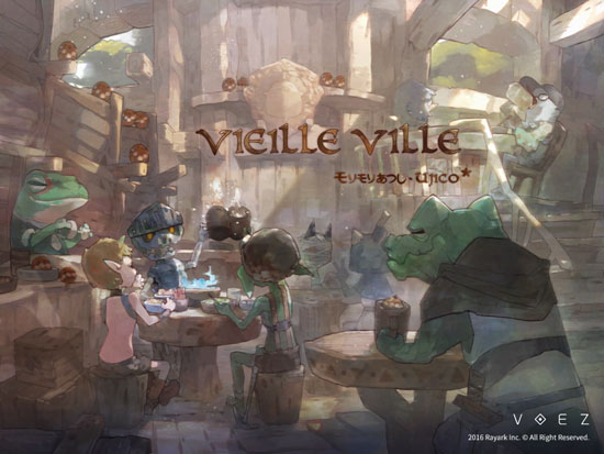 Vieille Ville