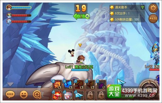 弹弹岛2纸飞机飞行道具