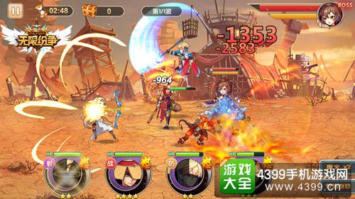 无限纷争卡牌