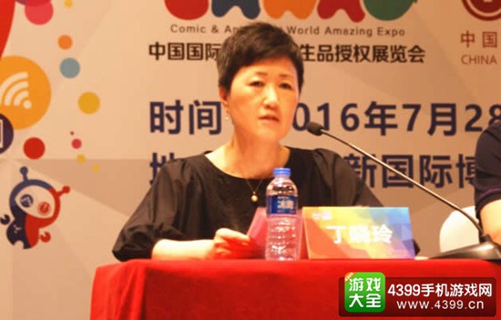 上海市资讯出版局科技与数字出版处处长丁晓玲
