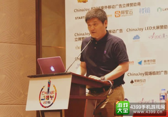 ChinaJoy组委会秘书长、MGEA联盟秘书长、上海汉威信恒展览有限公司总经理韩志海