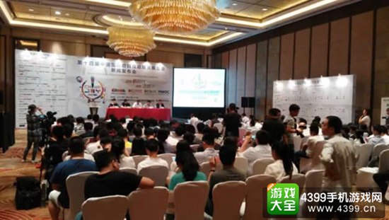 2016ChinaJoy资讯发布会