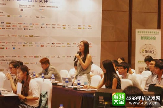 2016ChinaJoy资讯发布会