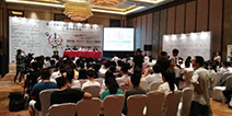 2016第十四届ChinaJoy资讯发布会在沪举行 精彩看点抢先看