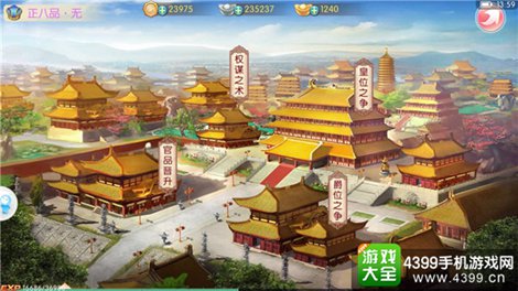 京门风月