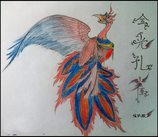 洪荒大劫篇金光孔雀化仙-4399暖放纵