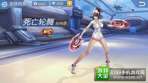 时空召唤