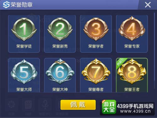 时空召唤