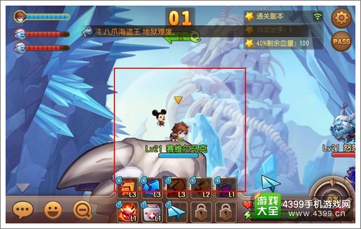 弹弹岛2怎么移动