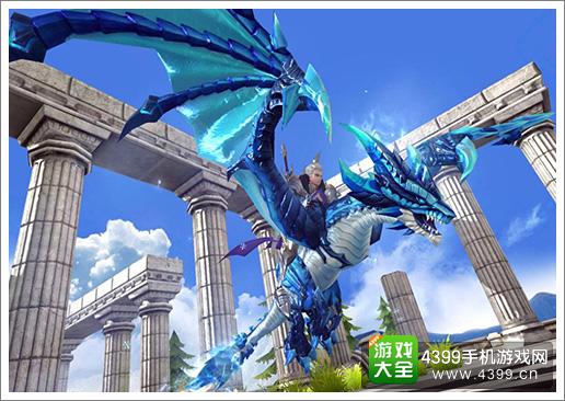 黎明之光丰富探索