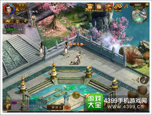 征途手机版