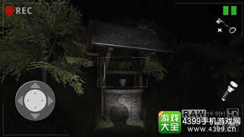 感染1