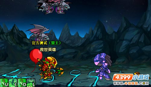  大闹天庭篇V21.8版本更新公告