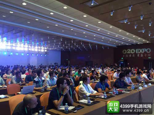 会议现场人气爆棚