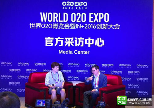 O2OEXPO对话丨世界O2O组织创始人兼总干事宋炜：O2O服务与创新与用户相辅相成