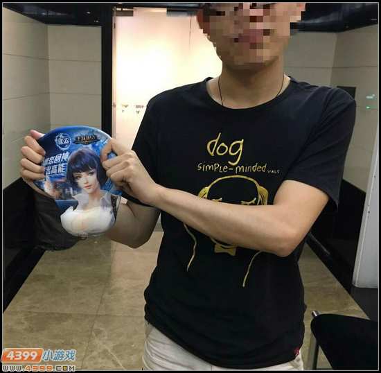生死狙击活动示范
