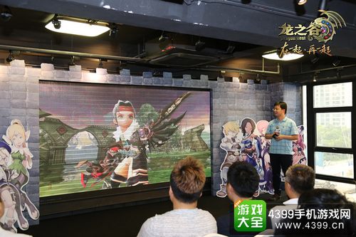 龙之谷手游首测
