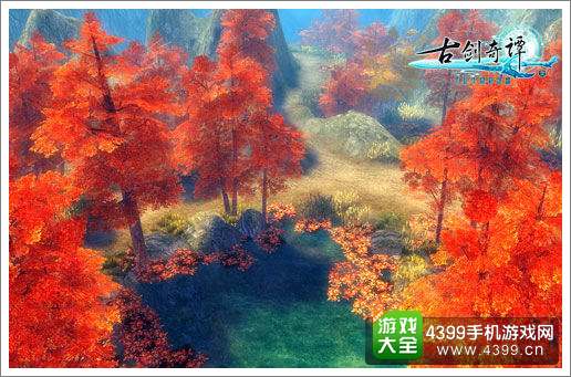 古剑奇谭壹之云动沧澜独立剧情