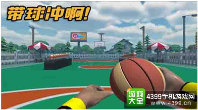 赛场MVP在大朋VR一体机如何养成？