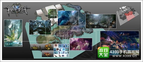 神魔圣域游戏场景