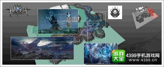 神魔圣域游戏场景制作