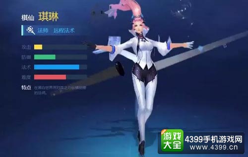 时空召唤
