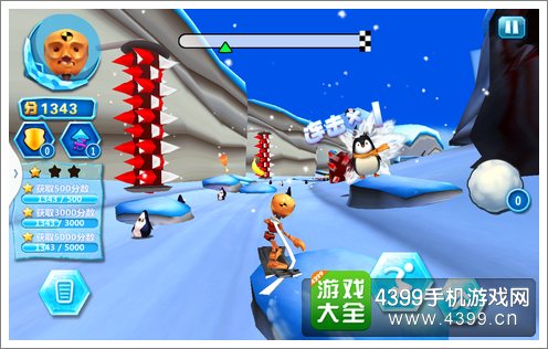 3D滑雪狂飙