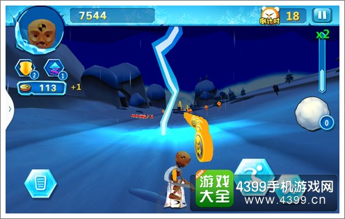 3D滑雪狂飙