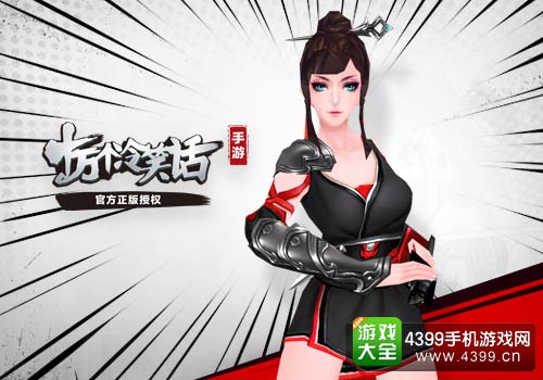 十万个冷笑话