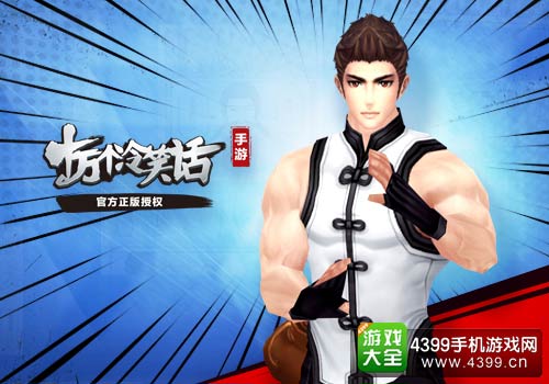 十万个冷笑话