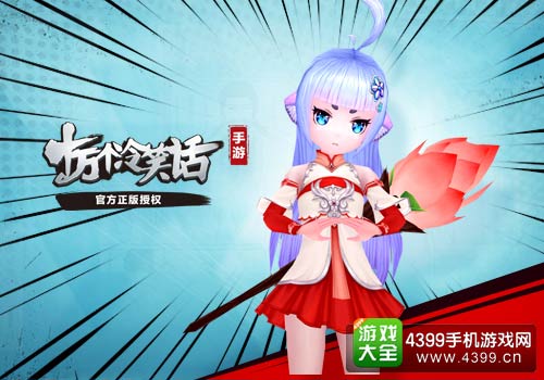 十万个冷笑话