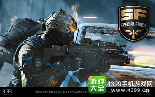 《特种部队手机版(Special Force Mobile)》