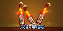 火线精英手机版四星手雷燃烧瓶评测：威力惊人的火焰
