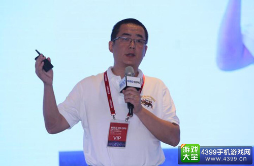 乐居CEO 贺寅宇