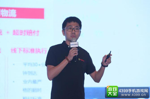 百度外卖 CTO 耿艳坤