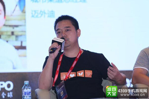 迈外迪,城市渠道总经理,淦万里