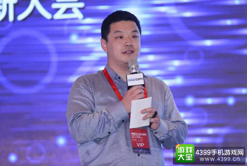 巅峰对话:“她经济”崛起,能否让O2O焕发第二春?