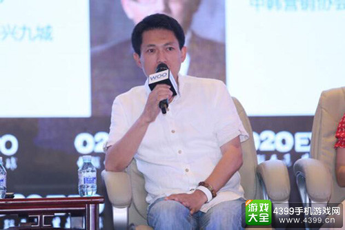中兴九城CSO兼VP 王翔宇