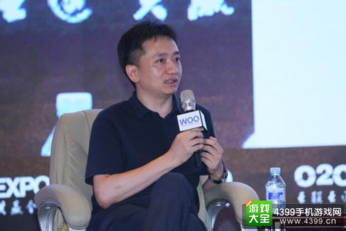 巅峰对话:智慧城市下的便捷服务