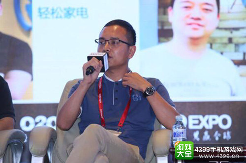 好大夫在线 副总裁 田锋林