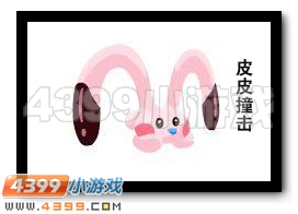 盘点一下赛尔号中的那些“梗”