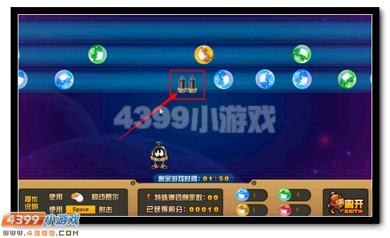 备战暑假 赛尔号最强刻印等你拿