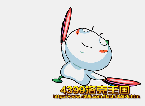 棒棒粉
