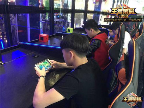 王者荣耀比赛