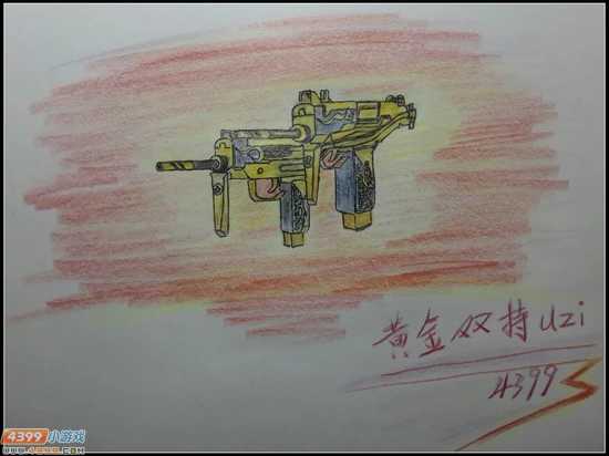 生死狙击玩家手绘 黄金双持
