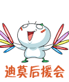 洛克王国棒棒粉技能表
