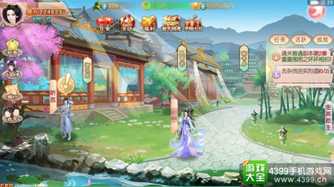 京门风月