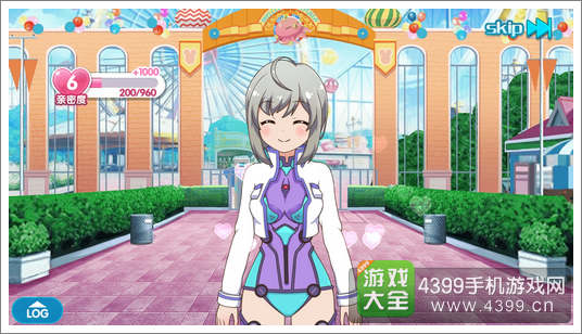 音速少女队2亲密度提升